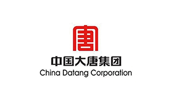 中國大唐集團(tuán)有限公司